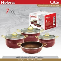 سرویس قابلمه 7 پارچه طرح چدن هلنا | گرانیتی با داخل زنبوری و تابه 28 سانتی