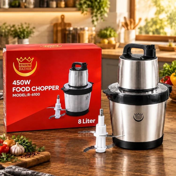 خردکن 8 لیتری رویال باژیر مدل R-6100 | بدنه استیل، 450 وات و ضمانت 1 ساله