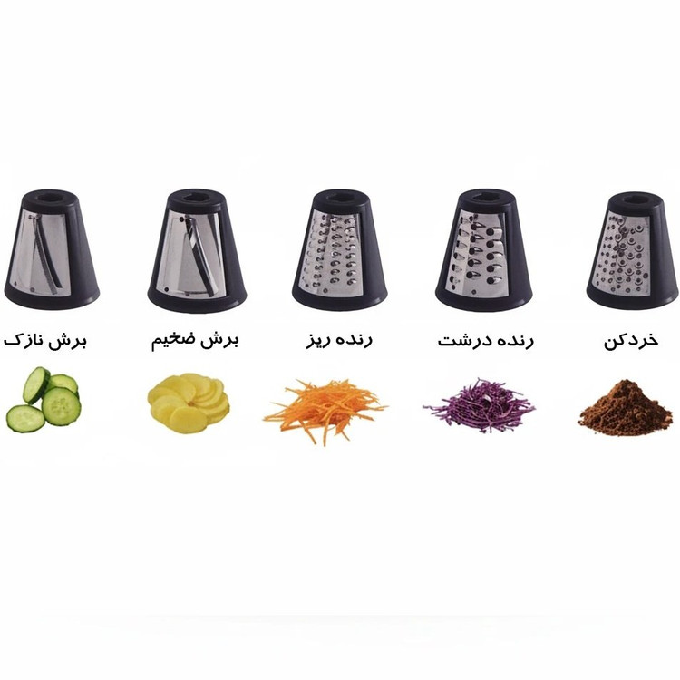 سالادساز و رنده برقی تفال مدل MB7535