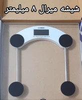 ترازوی دیجیتال وزنکشی کومری مدل شفاف شیشهای |