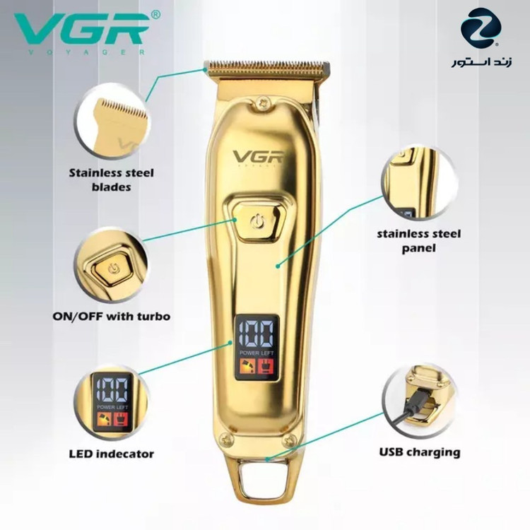 ماشین اصلاح موی سر و صورت وی جی آر مدل V-965 | خط زن شارژی با تیغه استیل