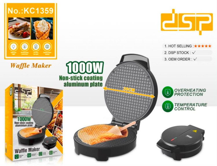 وافل ساز دی اس پی DSP مدل KC1359 توان ۱۰۰۰ وات | صفحات نچسب